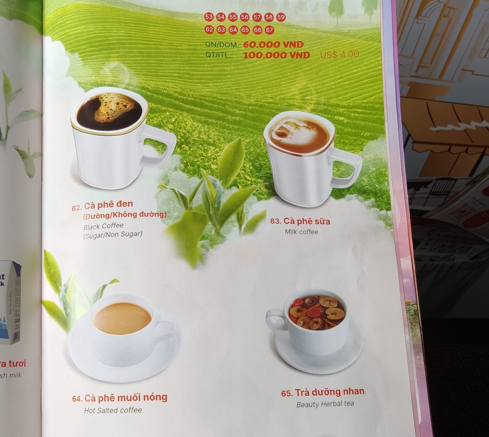 コーヒーやお茶のページ。国際線は100,000ドン