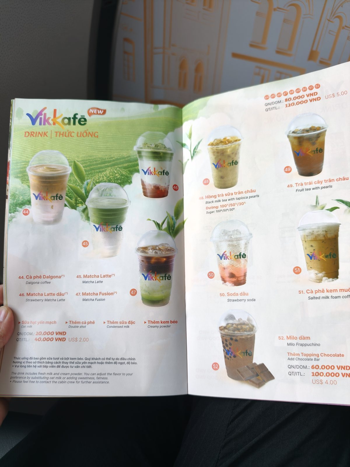 ミルクティーや抹茶ラテなどのカフェドリンク