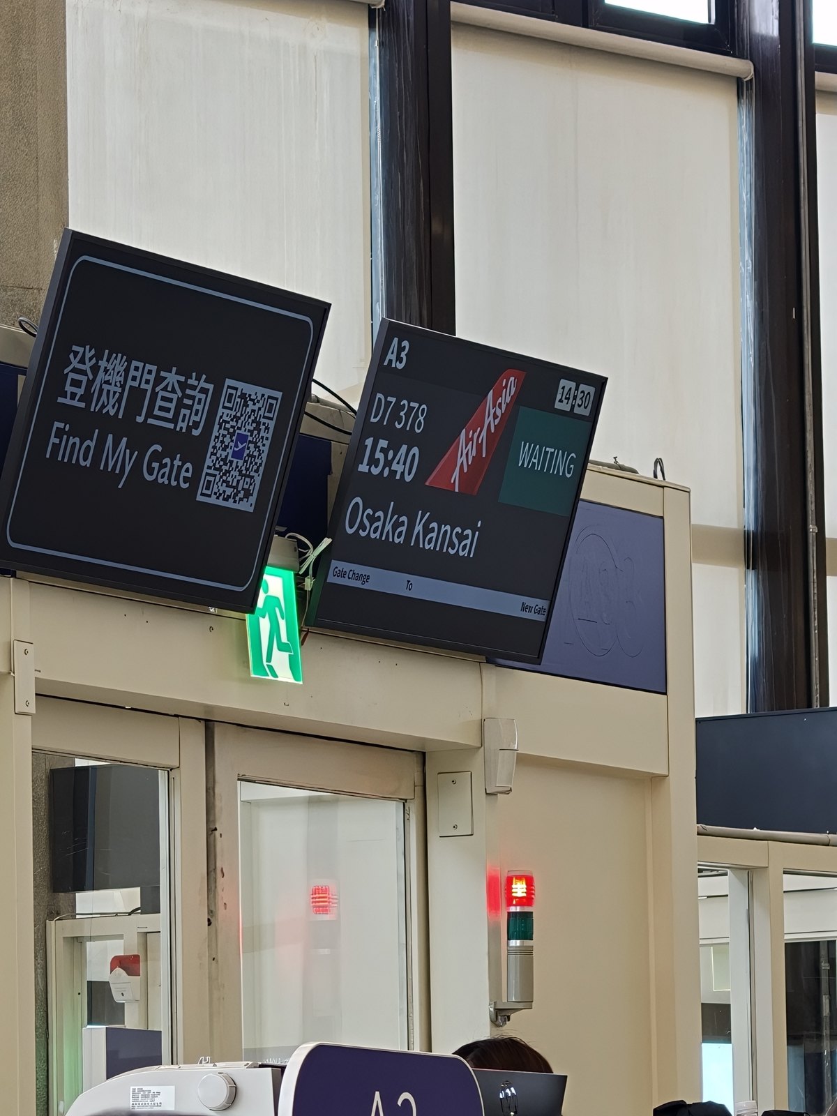 A3ゲートの表示。D7378、15:40発、関西行き